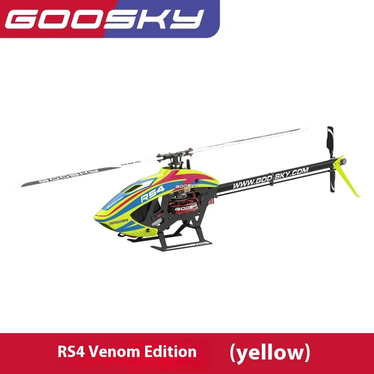 GOOSKY Technology RS4 3D stunt helicopter remote control model helicopter, single aircraft without remote control
