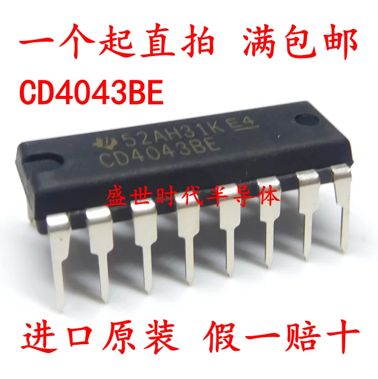 

10 шт./партия CD4043 CD4043BE DIP-16 CMOS