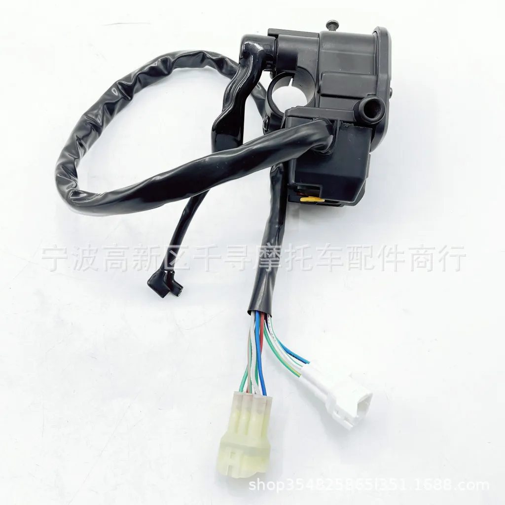 7020-160700 7020-160700-00002 Throttle Lever & Right Handlebar Switch Assembly, Compatible with CF Moto CF500 ATV UTV