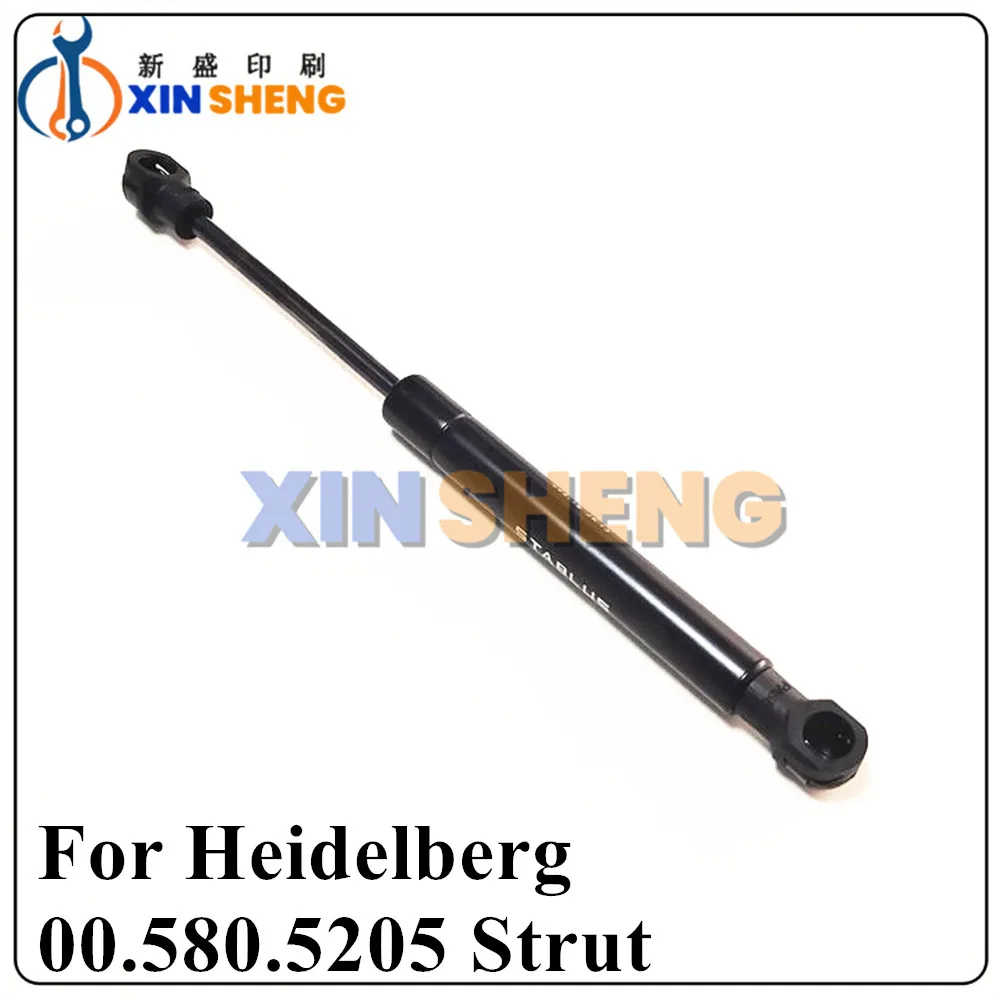 

Гидравлический стержень лучшего качества 00.580.5205, опорный стержень защитной крышки для деталей офсетной печати XL75 XL105