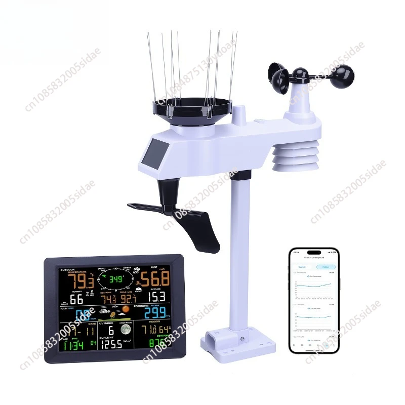 Ultra-clear large-screen WiFi weather station | 7-in-1 outdoor sensing, wind and rain/UV real-time monitoring + danger alarm