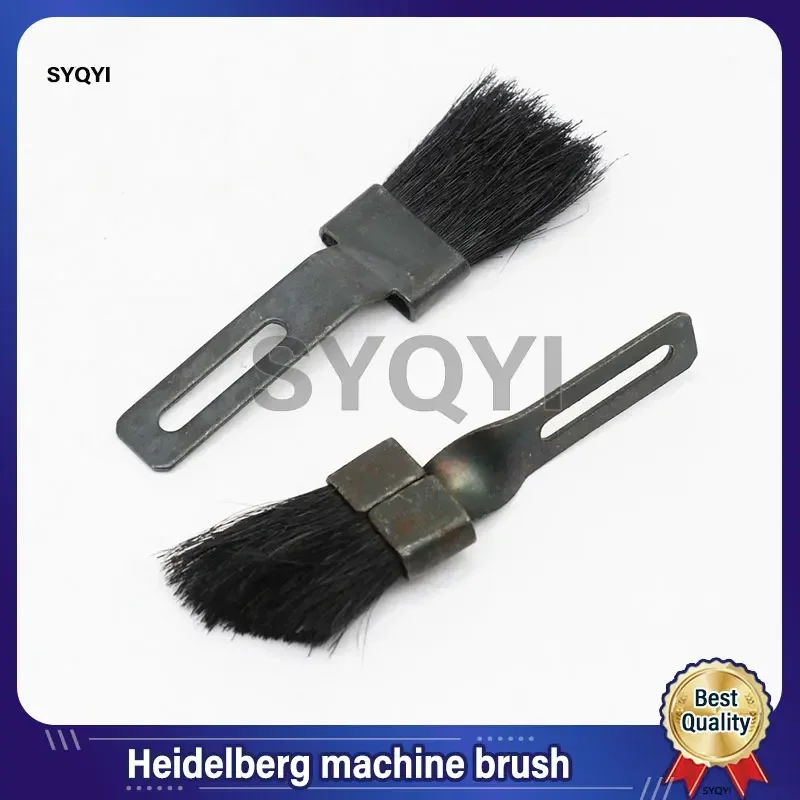 For Heidelberg Komori Roland KBA Special Feeder Press Paper Divider Brush For Laminator Web Machine