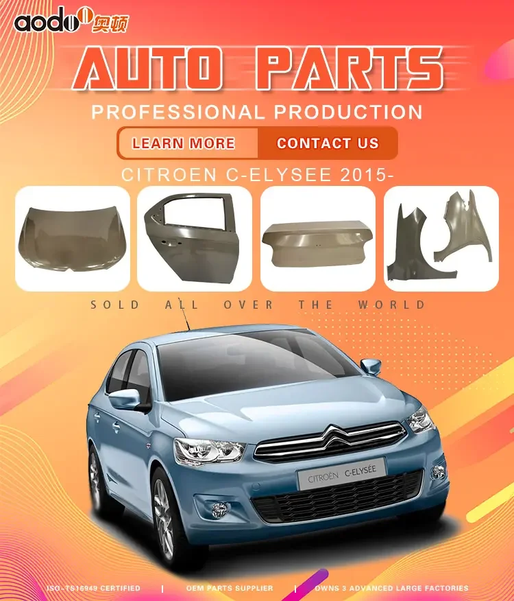 Wholesale Accessories Metal Car Body Parts Trunk Lid Tail Gate for Citroen C-Elysee 2015-