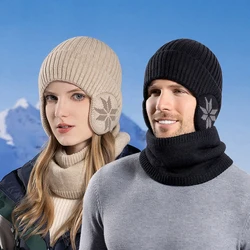 Gorro suave elástico de invierno Unisex, gorros de punto con protección para los oídos, gorro de calavera, bufanda cálida, sombrero con máscara, sombrero forrado de lana