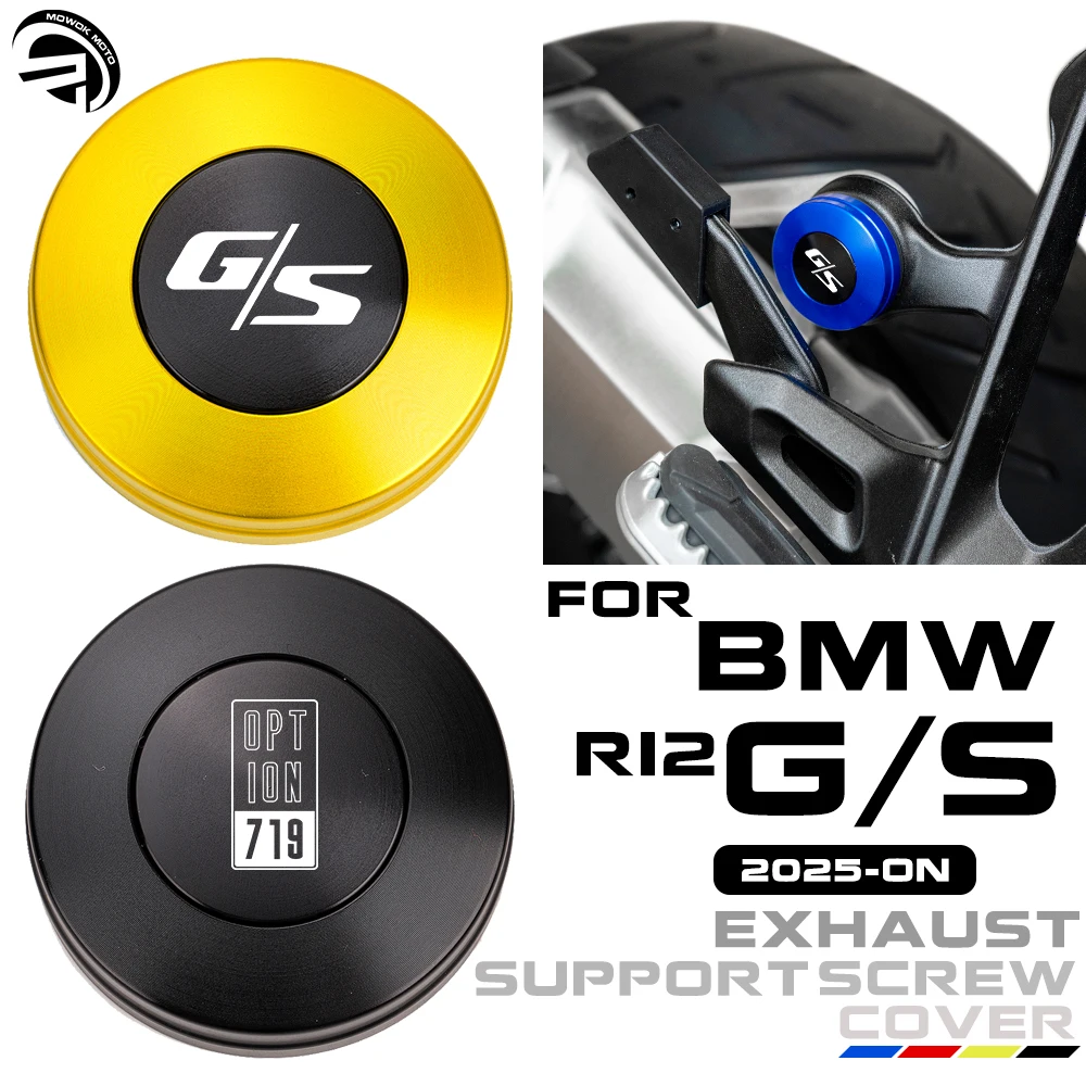 

Для BMW R12 G/S R12G/S R12GS R12 GS Опция 719 2025 2026 Аксессуары для мотоциклов Алюминиевая опора выхлопных газов с ЧПУ Крышка винта