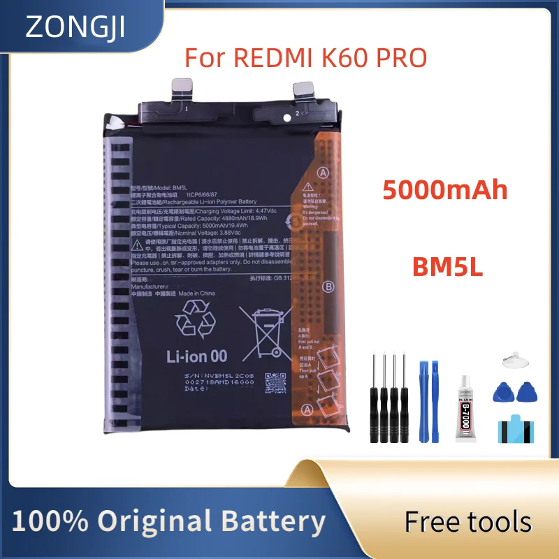 

Новый аккумулятор 5000 мАч BM5L для REDMI K60 PRO, аккумуляторы для мобильных телефонов + бесплатные инструменты