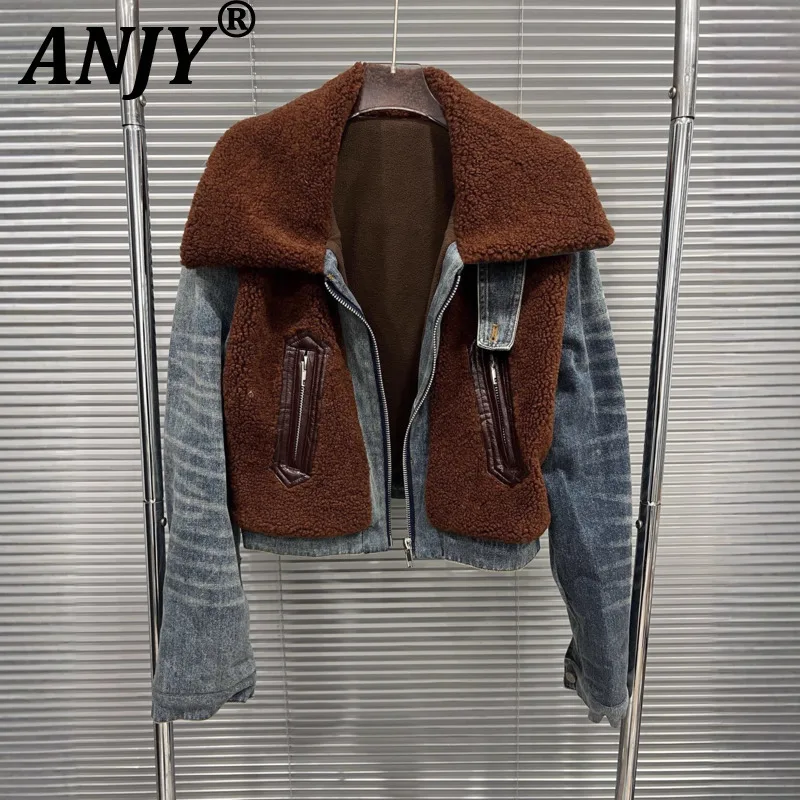 

ANJY 2025 Autumn Winter New Women Fashion Color Block Patchwork Denim Padded Coat Loose Slimming Stylish Versatile Jacket A16626