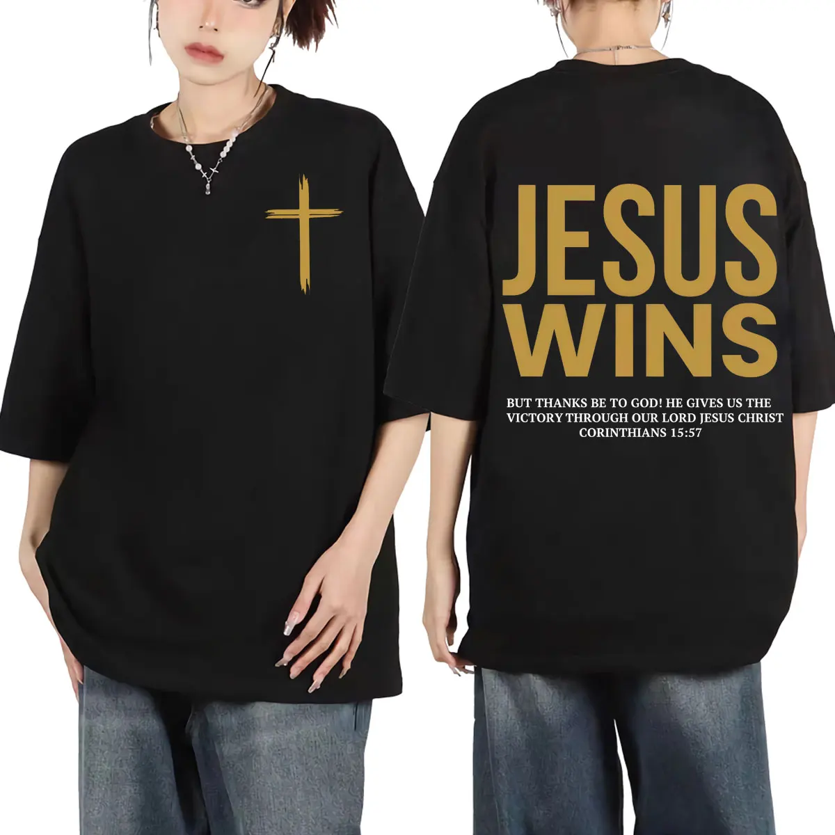 

Aesthetic Christian Jesus Bible Verse T-shirt High Quality Fashion Oversized T-shirts Men Women Casual Cotton T Shirt Streetwear