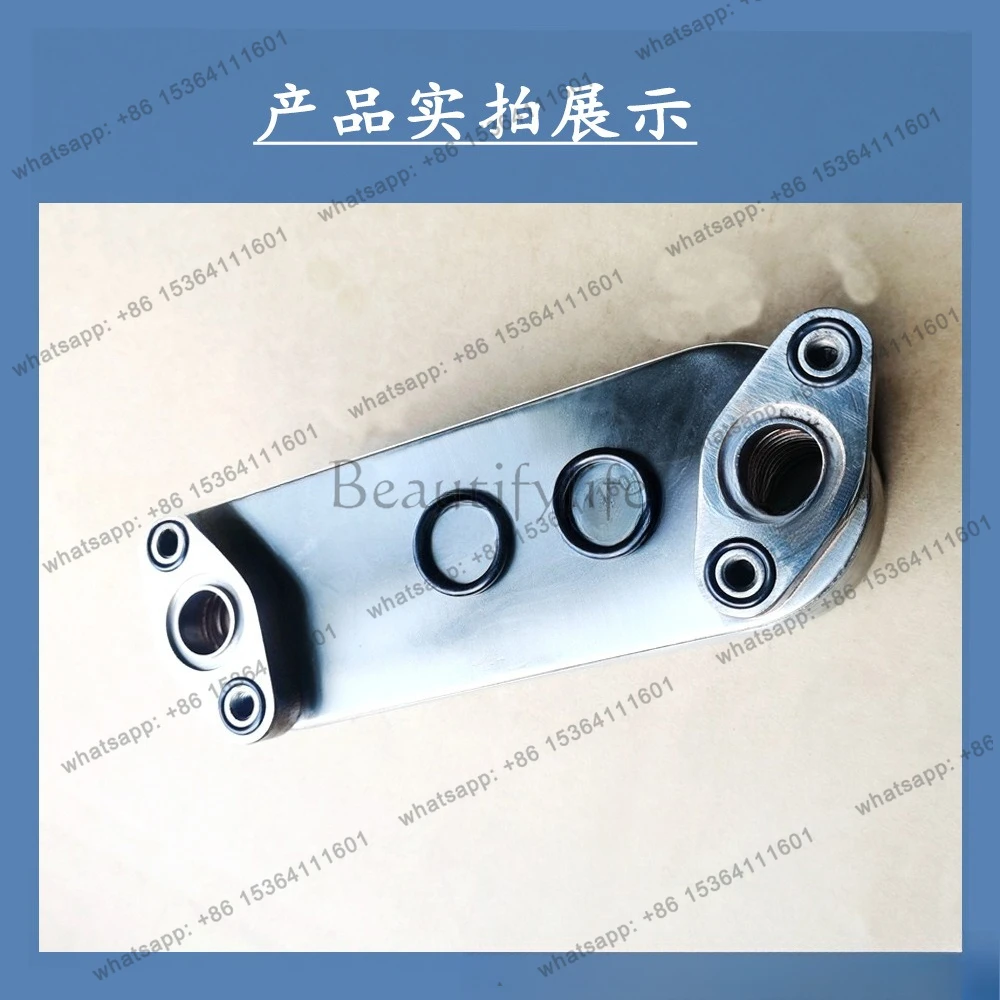 

WP7 engine oil cooler, stainless steel oil cooler radiator 610800070203