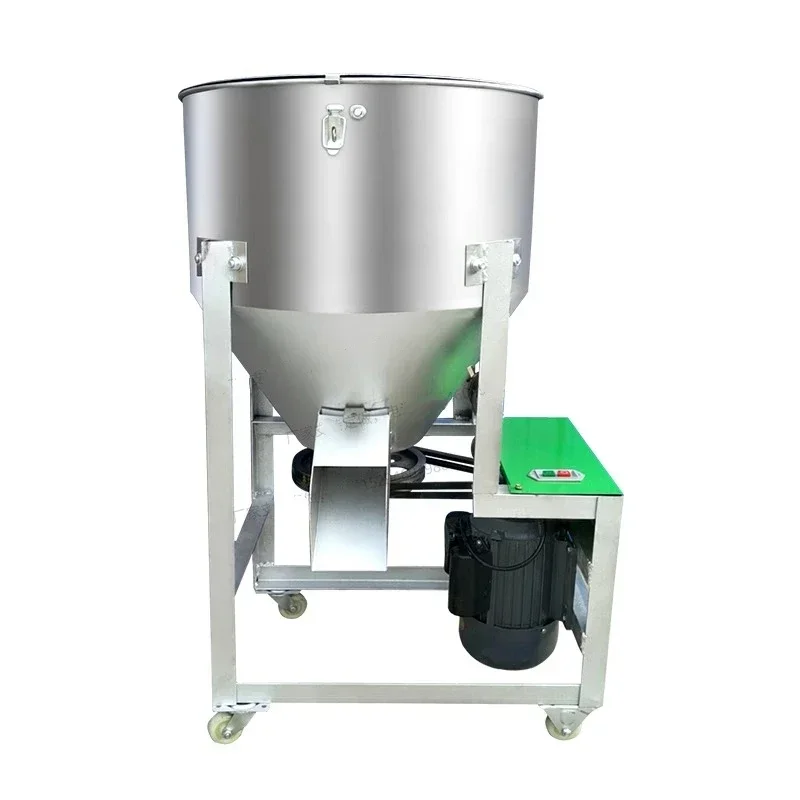 

220V Multifunctional Feed Mixer Stainless Steel Wheat Corn Rice Mixing Seed Mixing Machine Plastic Granule Color Mixing Machine