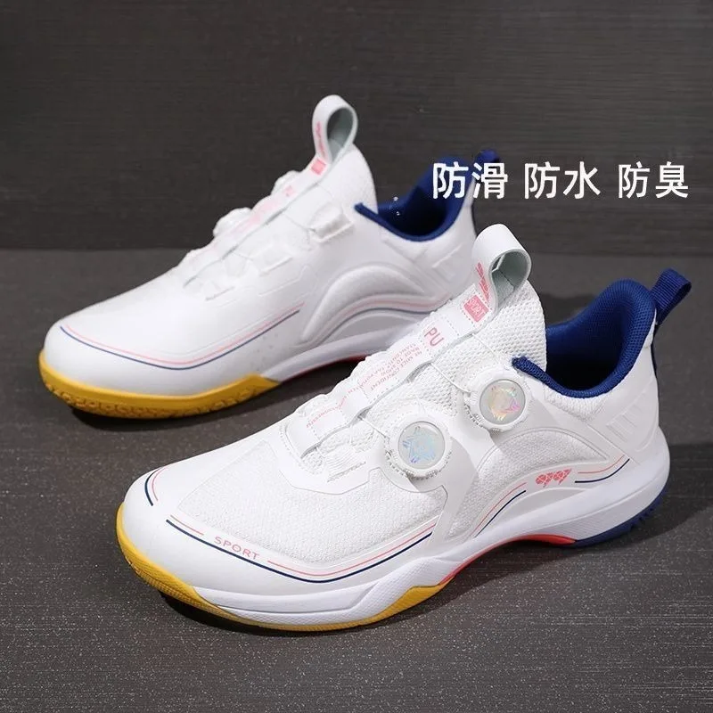 2026 New Arrival Sneakers Unisex Non-Slip Badminton Shoes Quick Lacing Table Tennis Shoes Breathable Sports Shoes for Men Women