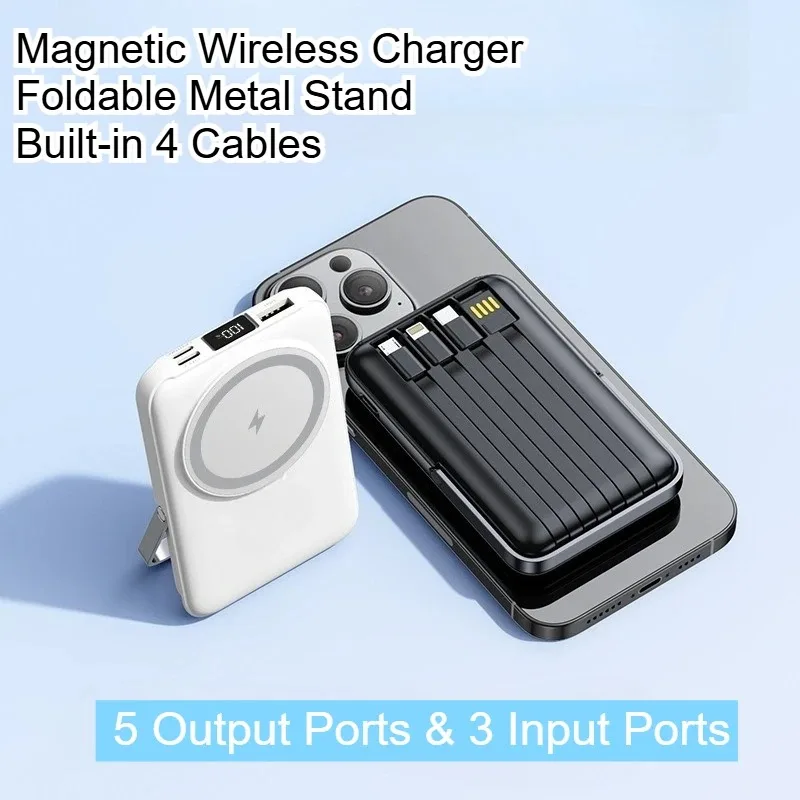 باور بانك مغناطيسي لاسلكي 10000 مللي أمبير في الساعة، شحن سريع للغاية بقدرة 22.5 وات لبنوك الطاقة المتنقلة للساعات