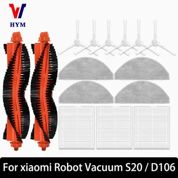 Für Xiaomi Roboter Vakuum S20 / D106 Zubehör Wichtigsten Seite Pinsel Hepa-Filter Mopp Tuch Staubbeutel Ersatz Ersatzteile