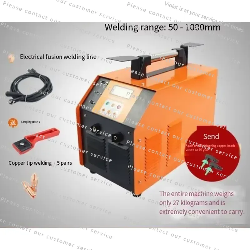 PE pipe electrofusion welding machine HDPE Pipe Connection Socket Fusion Welder High-Precision Joining Equipment N960