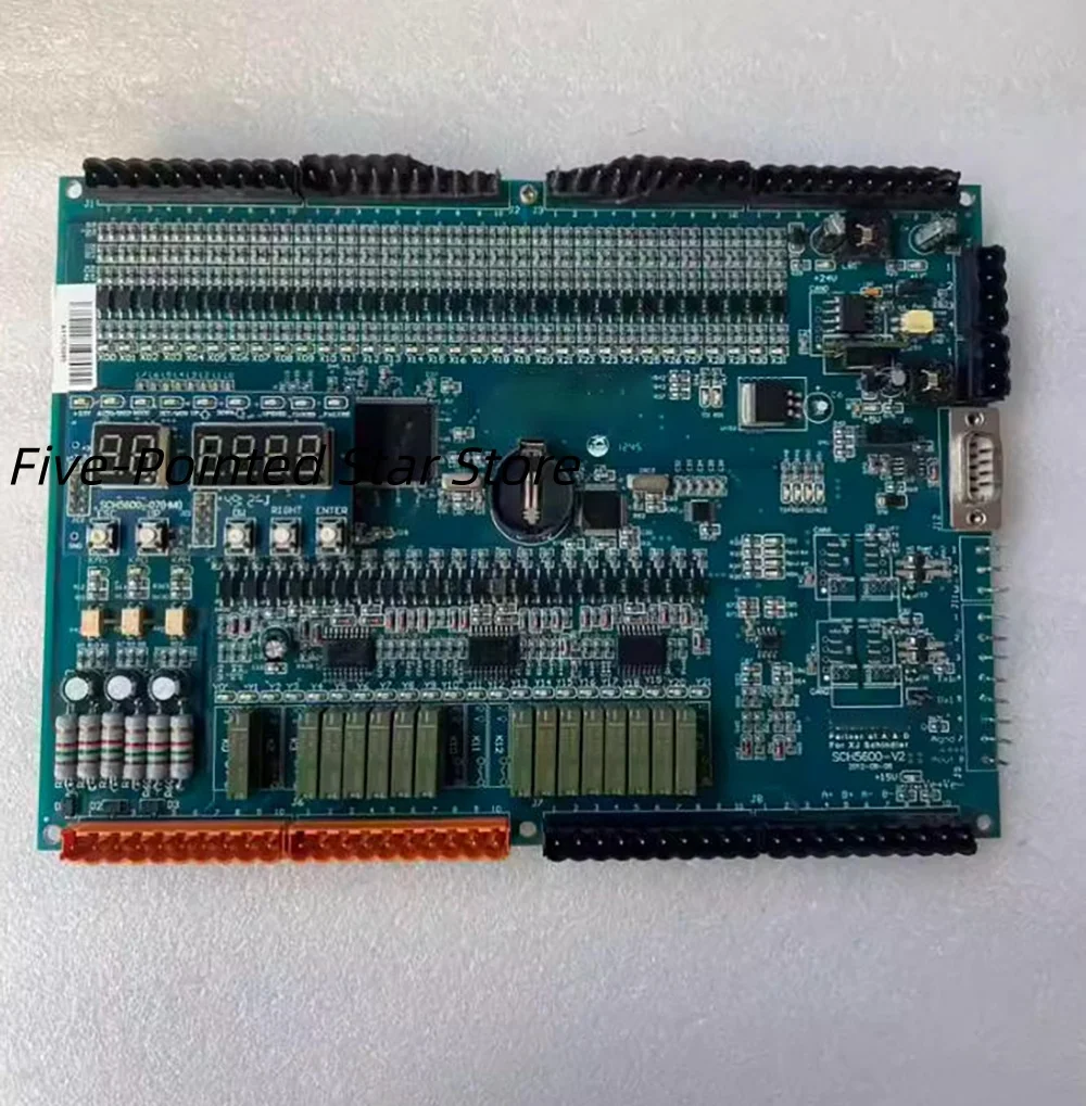 

Elevator motherboard SCH5600-V2
