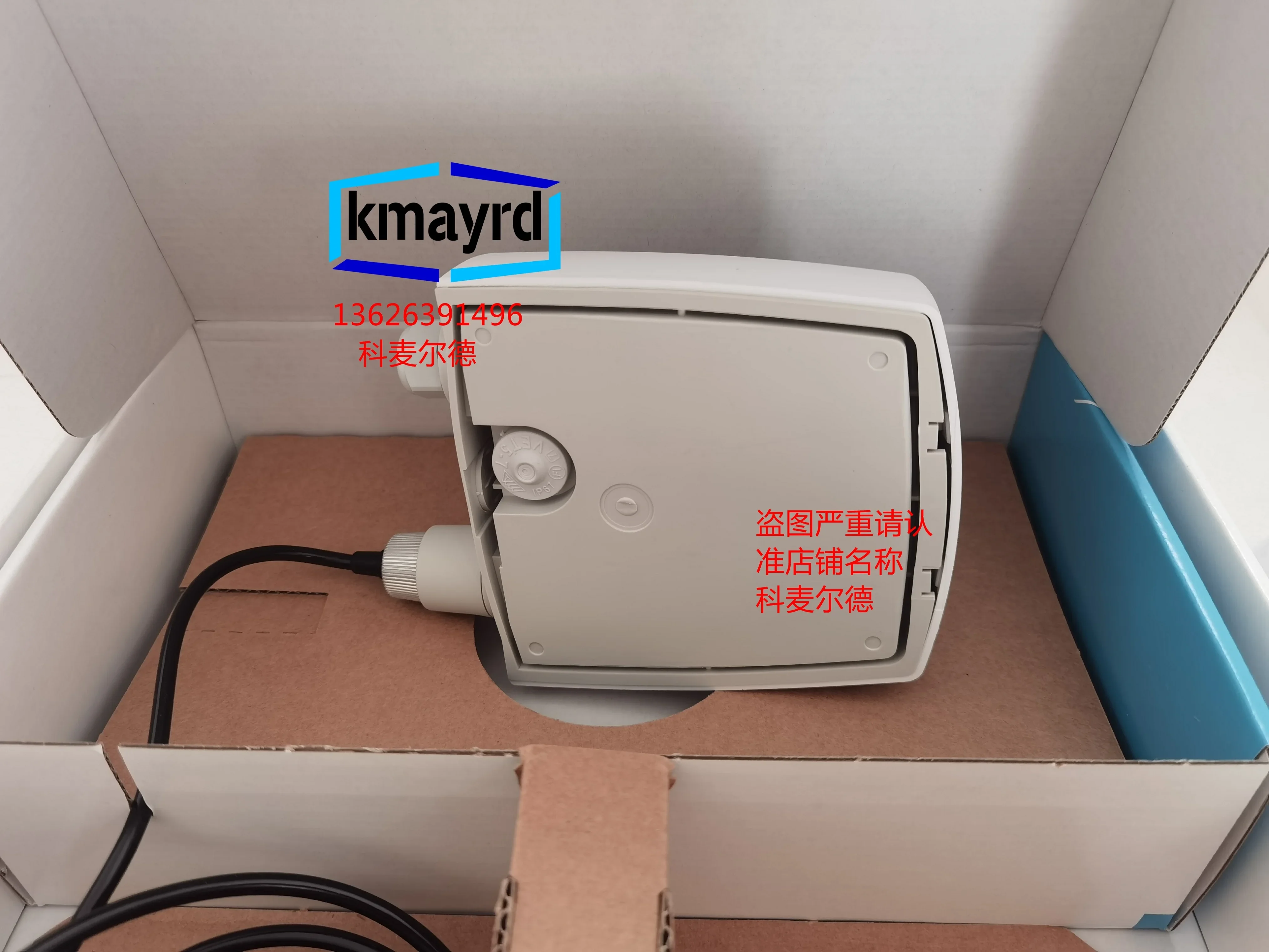 2026 HMT120 Vaisala VAISALA Temperature And Humidity Sensor KB1A1B12A1A0Z HMP110