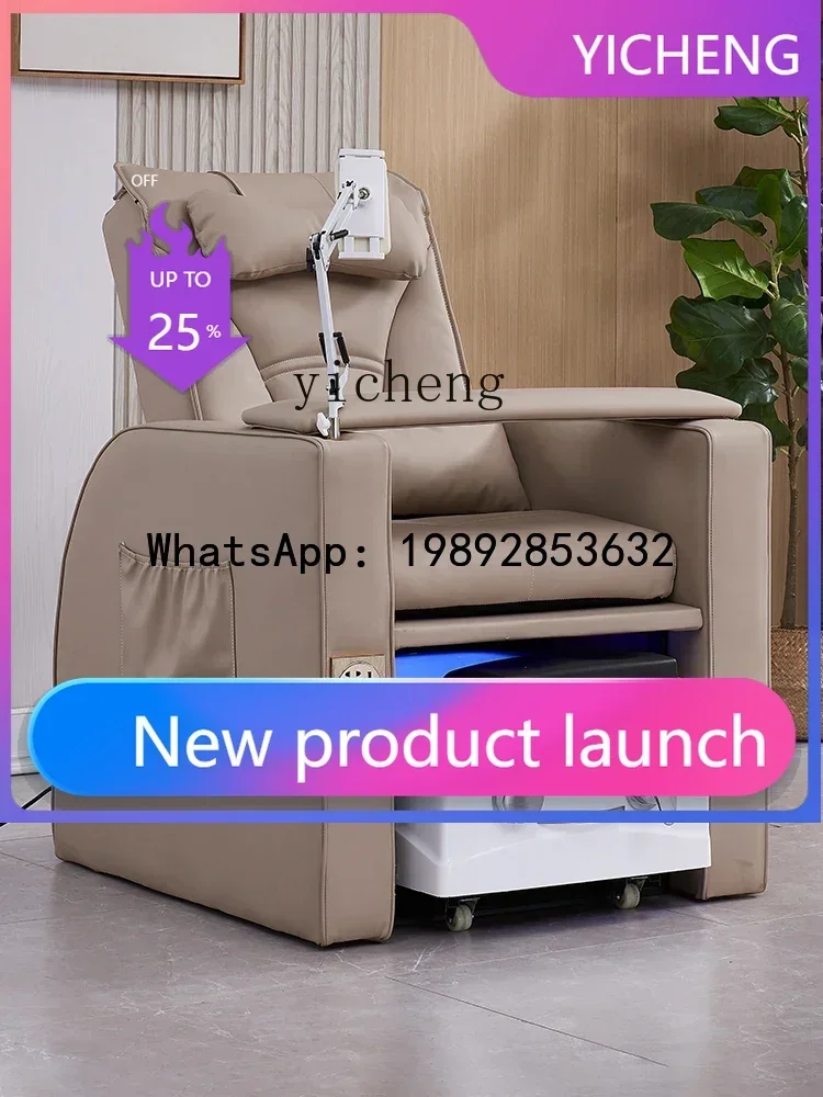 X-30 manicure sofa, foot chair, reclining chair,  wash shop,  electric foot bath