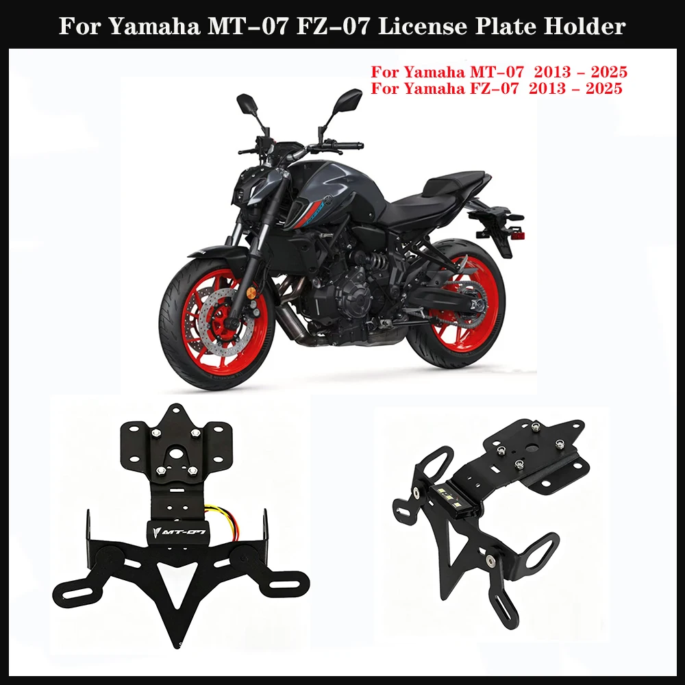 

For Yamaha MT-07 FZ-07 2013 - 2025 Motorcycle Rear Short Tail Stock License Plate Holder Tailstock Bracket Integrated LED Light