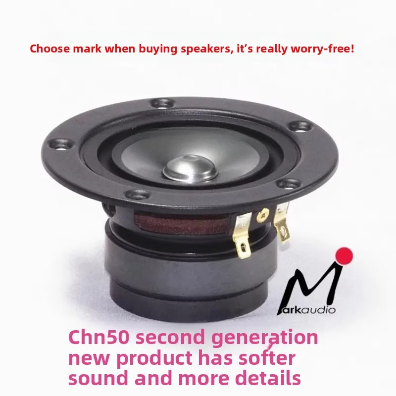 SOTAMIA 1PCS 3 Inch Mark Audio Metal Basin Full Range Speaker CHN50 Upgraded Second Generation HiFi Dual Magnet Fever Speaker