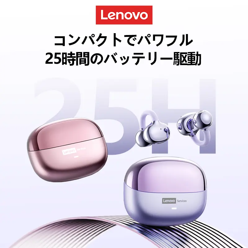 سماعات أذن Lenovo LE302 جديدة، لاسلكية، بلوتوث، رياضية، عمر بطارية طويل، تقليل الضوضاء، سماعات أذن مفتوحة مع ميكروفون