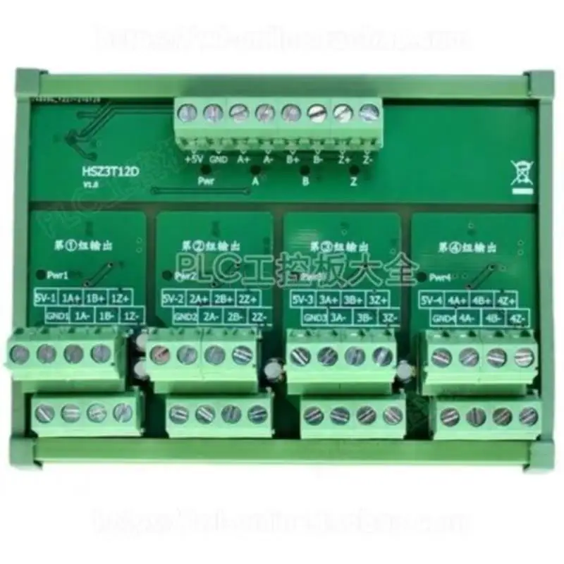 ABZ TTL/RS422 Isolated Differential Signal Splitter Module 1 To 2