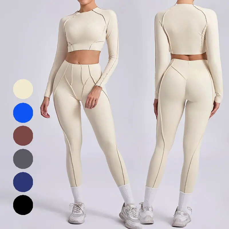 Women's 3D Tailored Long Sleeve Yoga Tops Quick Dry Naked Feeling Running Shirts