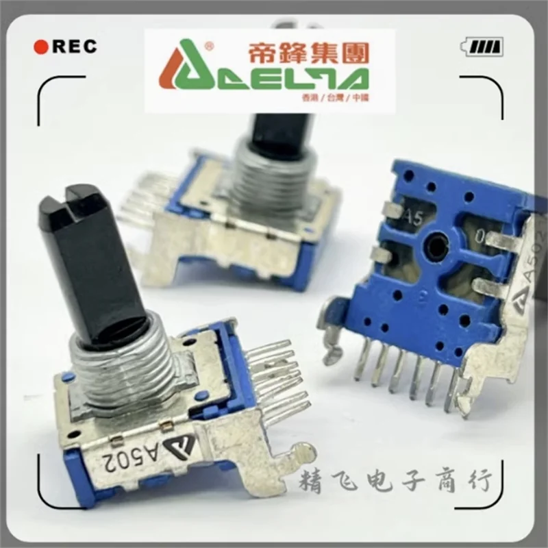 1 PCS DELTA Emperor Peak RK14 A5K amplifier volume adjustment 7-pin potentiometer shaft length 18MM