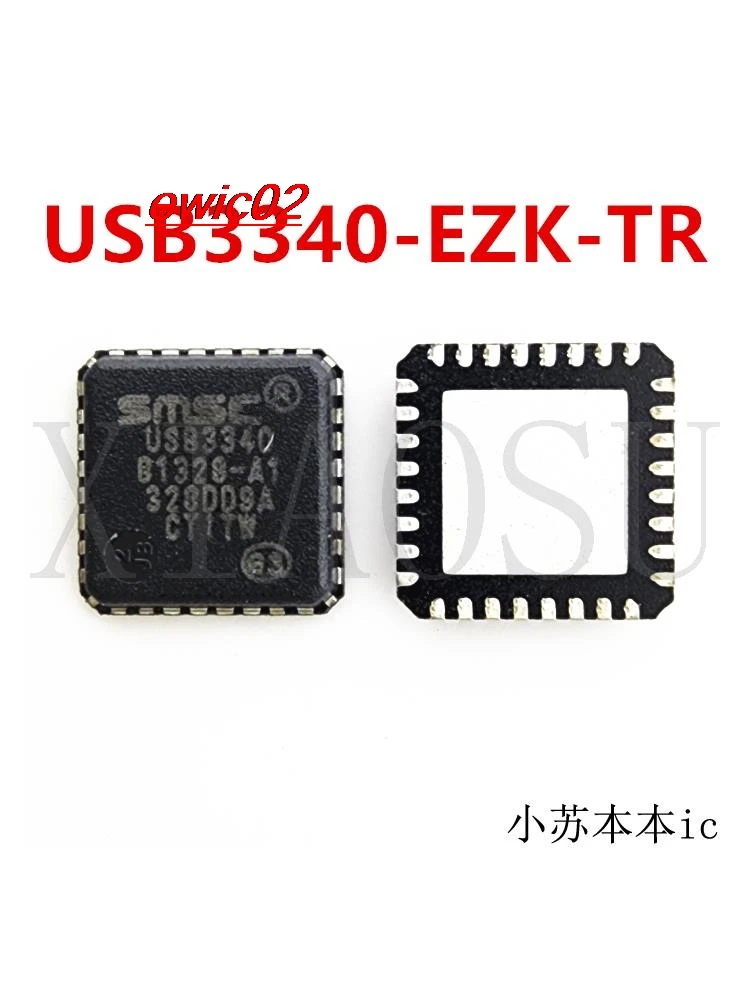 Original stock  USB3340-EZK-TR USB3340 QFN-32   IC