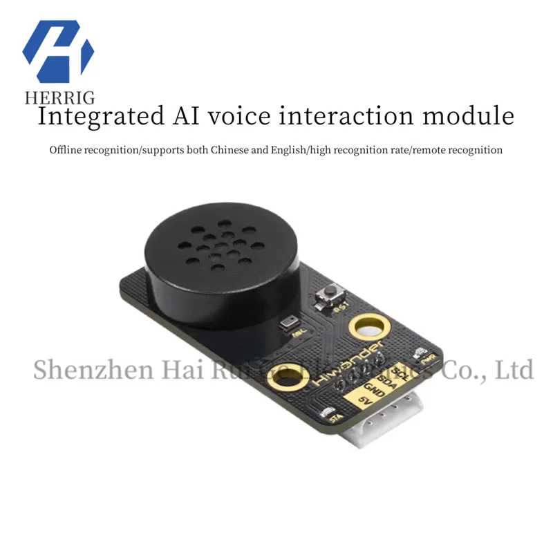 

Integrated AI voice interaction module recognizes and announces intelligent interaction model training programmable sound sensor
