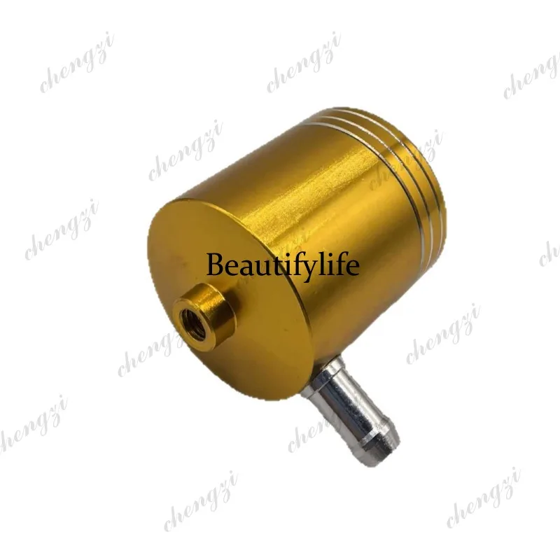 A69 motorcycle modification accessories pump brake oil pot CNC front brake clutch liquid oil universal brake oil cup
