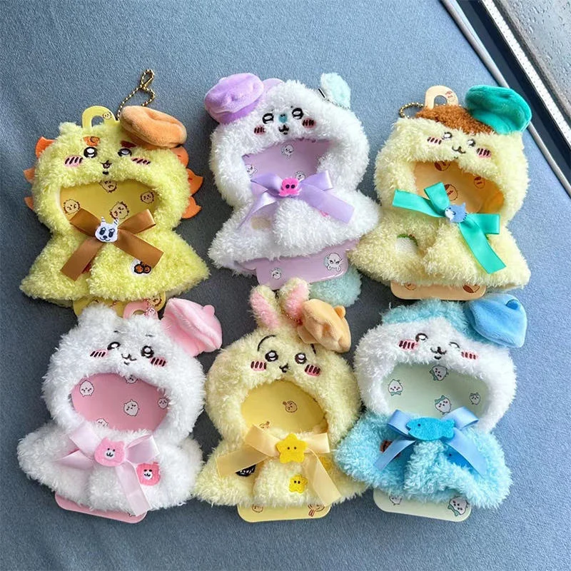 12CM Doll Clothing Pendant Kawaii Chiikawa Hachiware Usagi Plush Suit Cloak Pendant Cute Doll Headgear Cartoon Doll Decoration