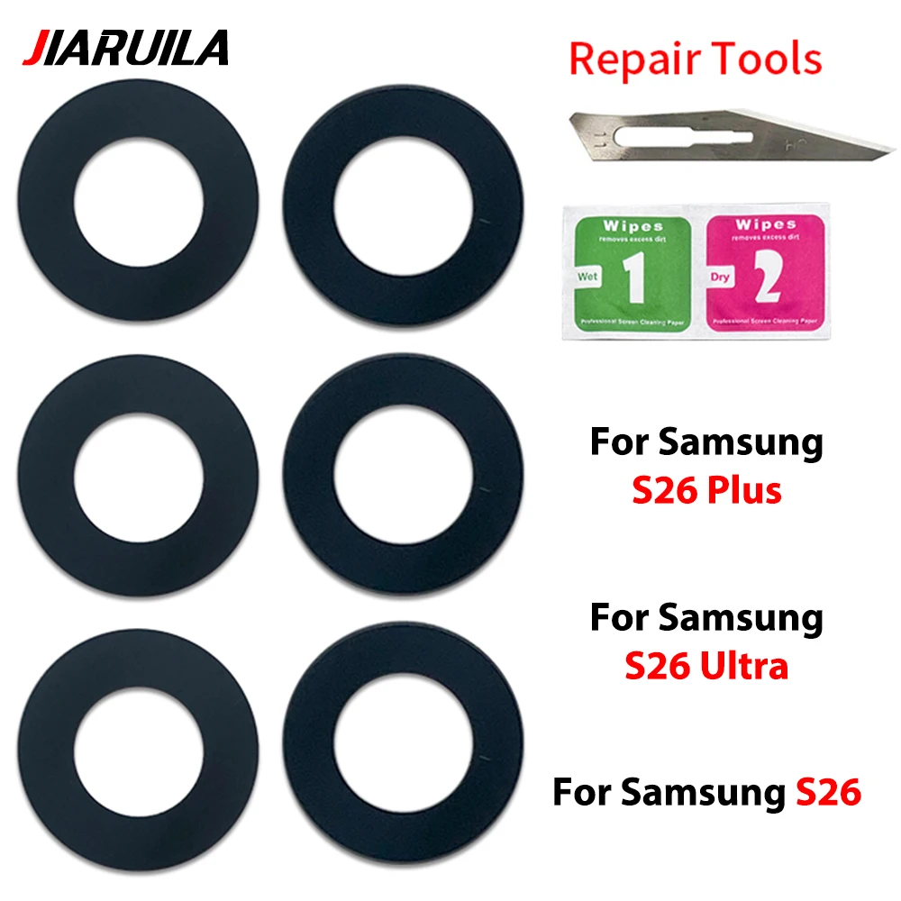 3Pcs/Lot New For Samsung S26 Plus UltraBack Camera Glass Lens Cover with Frame Holder Replacement Part