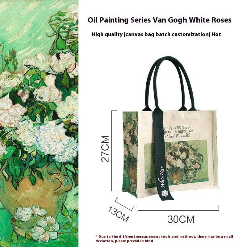Van Gogh Canvas Bag Oil Painting White Rose Fluttering Tote Tote Tote Bag Canvas Bag Large Capacity Elegant and Fashionable