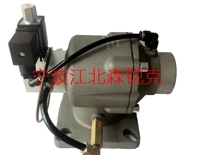 Red Star Inlet Valve AIV-50B-S Screw Compressor Inlet Valve Air Compressor Accessories