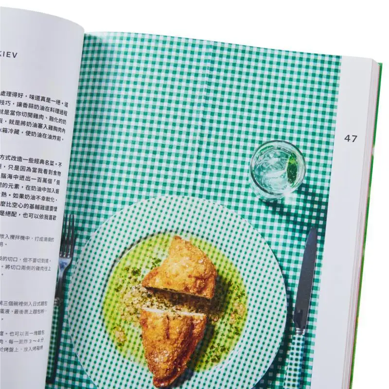 New Annotation Of Dream Of The Red Chamber Lacquered Cloth Hardcover Cao Xueqin Et Al Xu Shaozhi Liren Bookstore 9789869410588