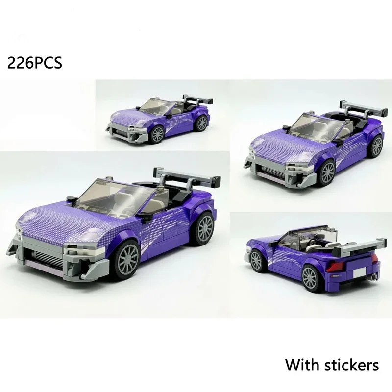 Speed Racing Car Model MOC Building Bricks Performance Sports Car Modular Technology Holiday Gifts Assemble Toys Suit Ideal Gift