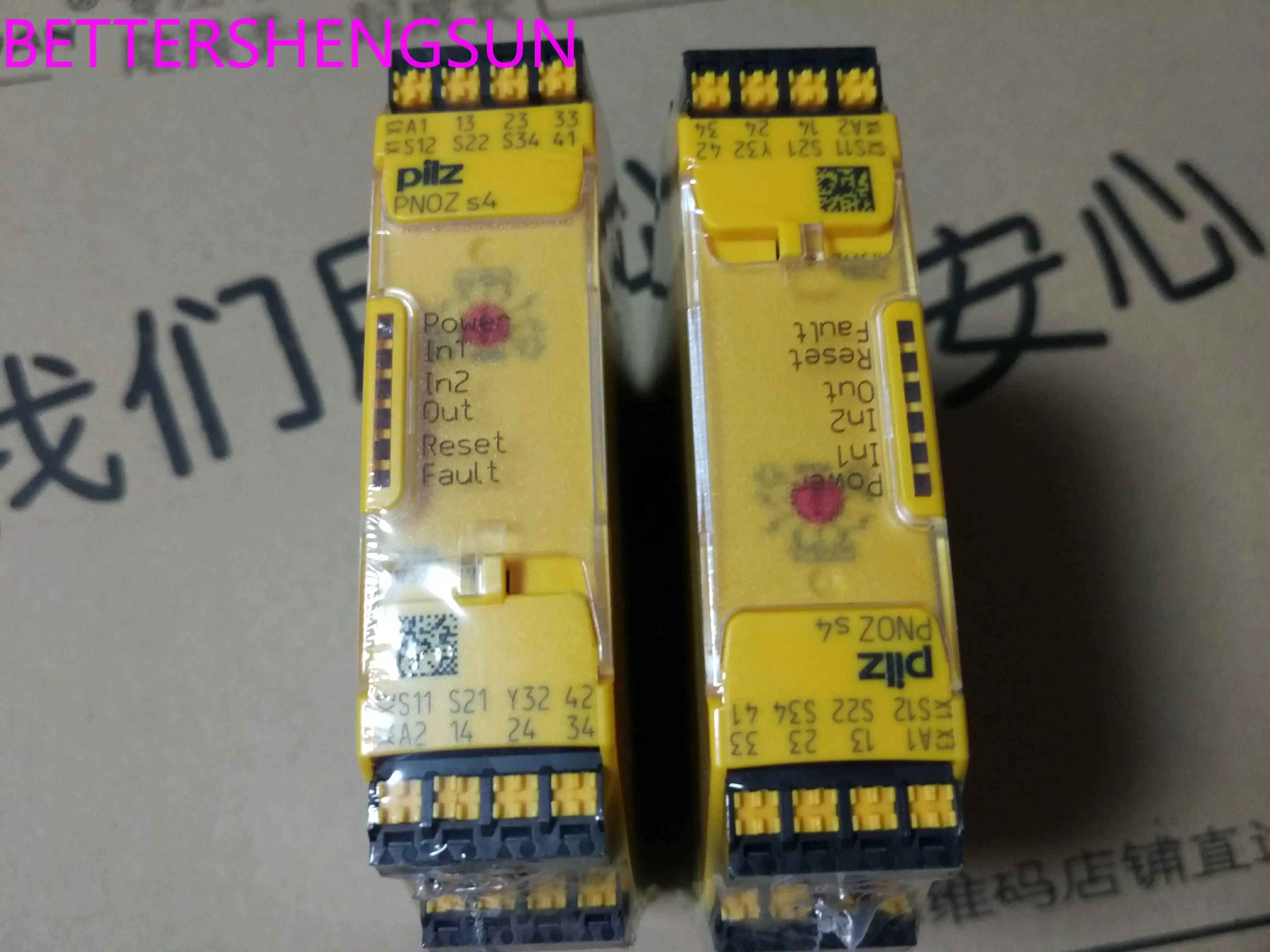 Brand new original genuine relay PNOZ S4 serial number 751104 750104