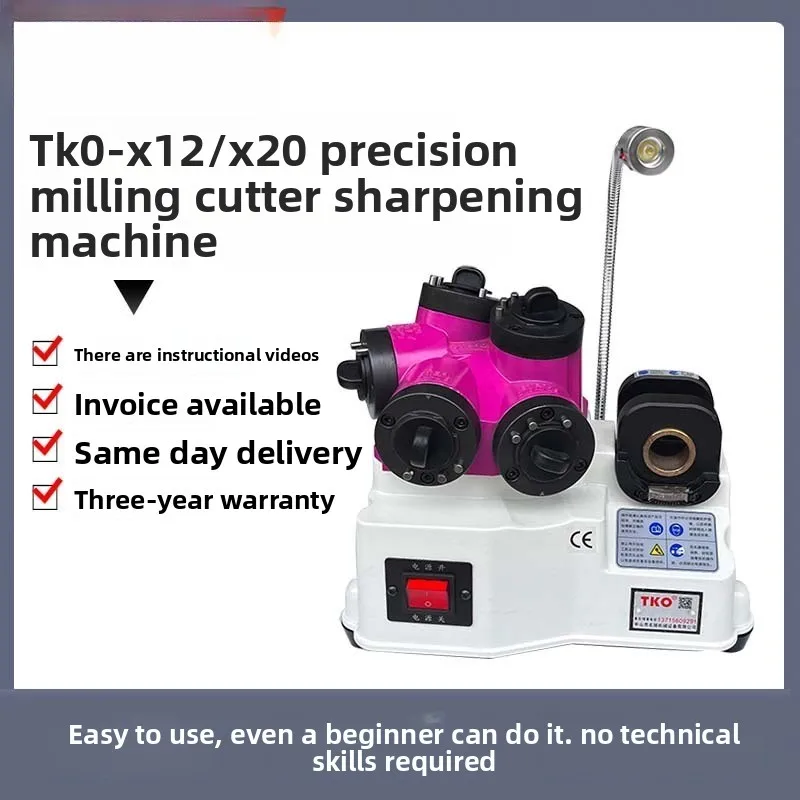 Milling Cutter Grinder Tungsten Steel Milling Cutter Equipment,