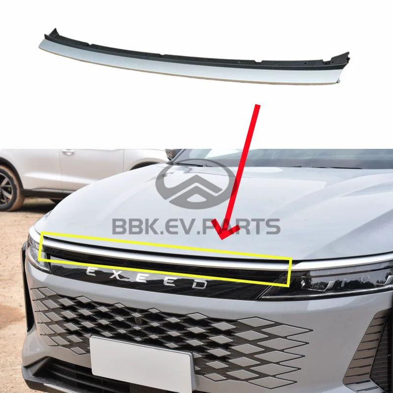 Middle Trim Strip Engine Cover Hood Lock Trim For EXEED RX C-DM T22 602003742AA 602002488AA