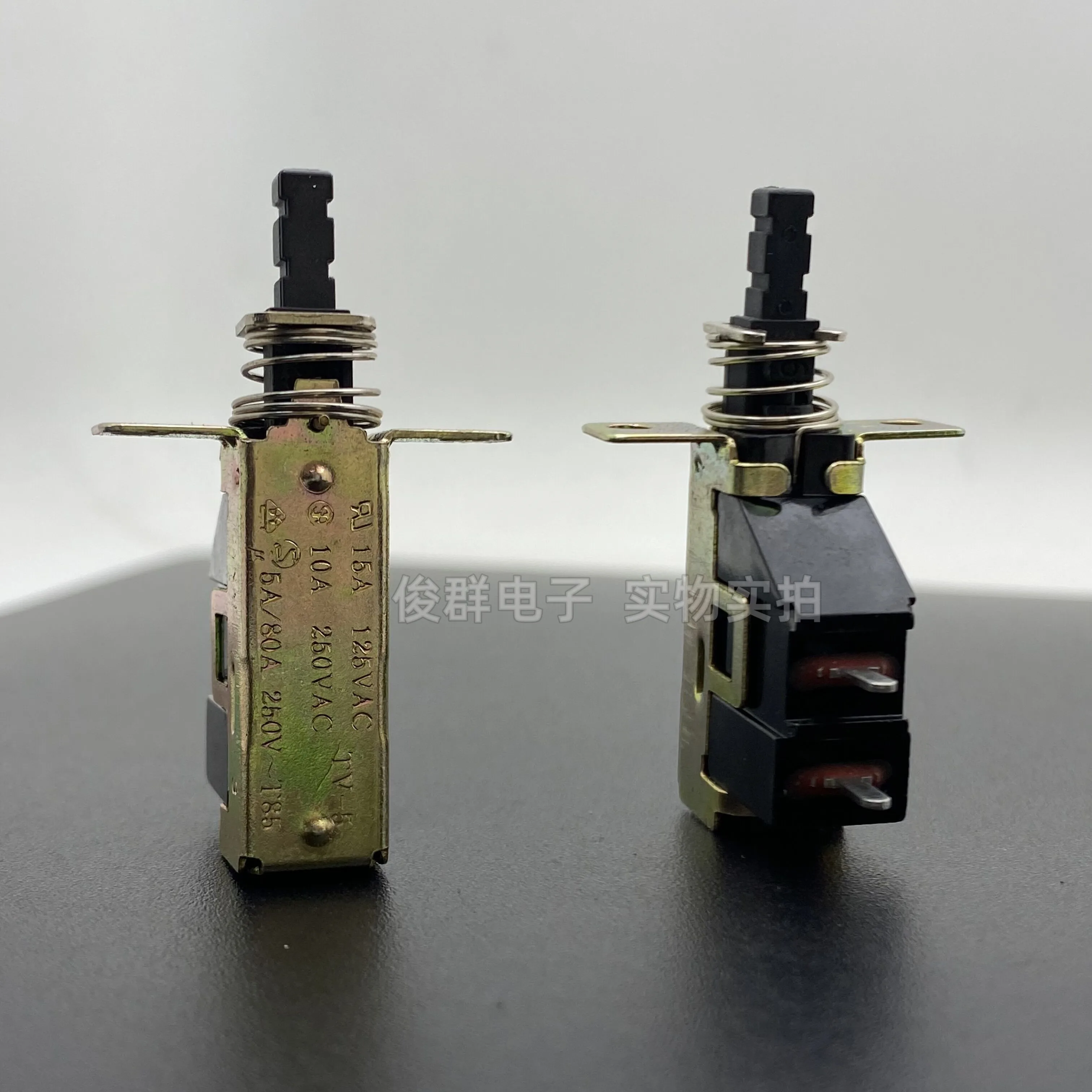 10pcs/ PS-2 with lock power switch TV-5 self-locking power amplifier TV case button 2-pin 10A button