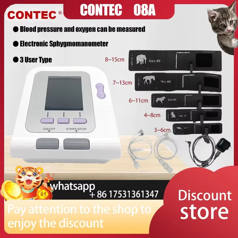 le-detecteur-de-pression-arterielle-pour-animaux-veterinaires-contec08a-peut-etre-equipe-d'une-sonde-de-fonction-d'oxygene-dans-le-sang-et-un-brassard-de-differentes-tailles