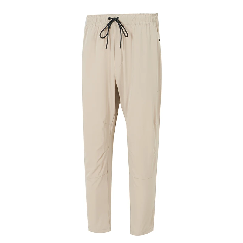 

Nike Men's Comfortable and Versatile Sports Casual Woven Pants Fb7547-251