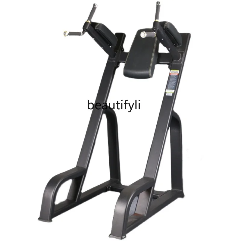 Parallel bars knee lift trainer Special equipment for knee gym Parallel bars curl, trainer