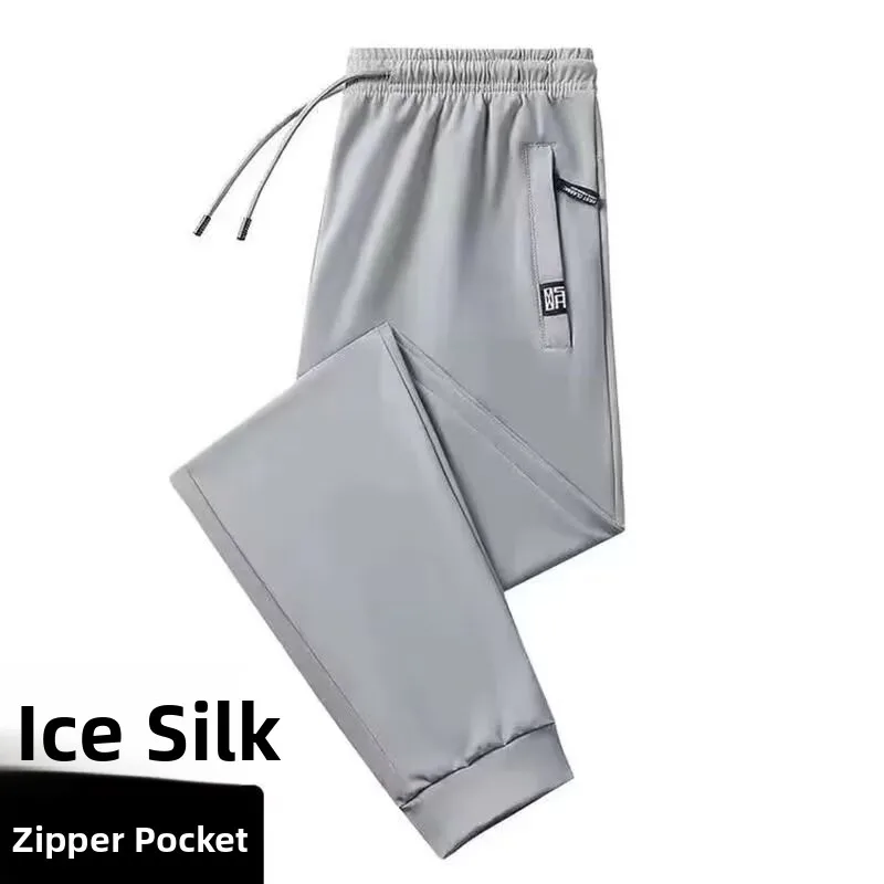 Ice Silk Loose Fit Casual Pants Summer Thin Lightweight Comfortable Large Size Qui Dry Versatile Men's Sport Trousers