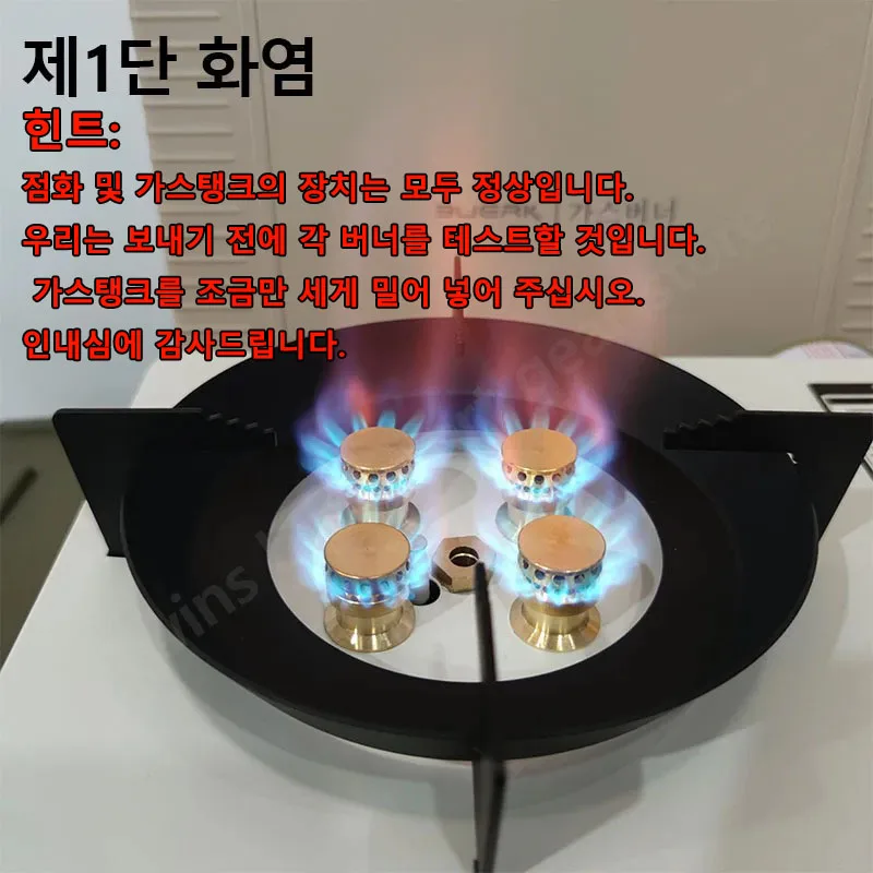 고출력 부탄 가스 스토브 야외 화구, 2 기어 불꽃 금속 히터, 캠핑 피크닉, 성인용 휴대용 방풍 카세트, 6000W