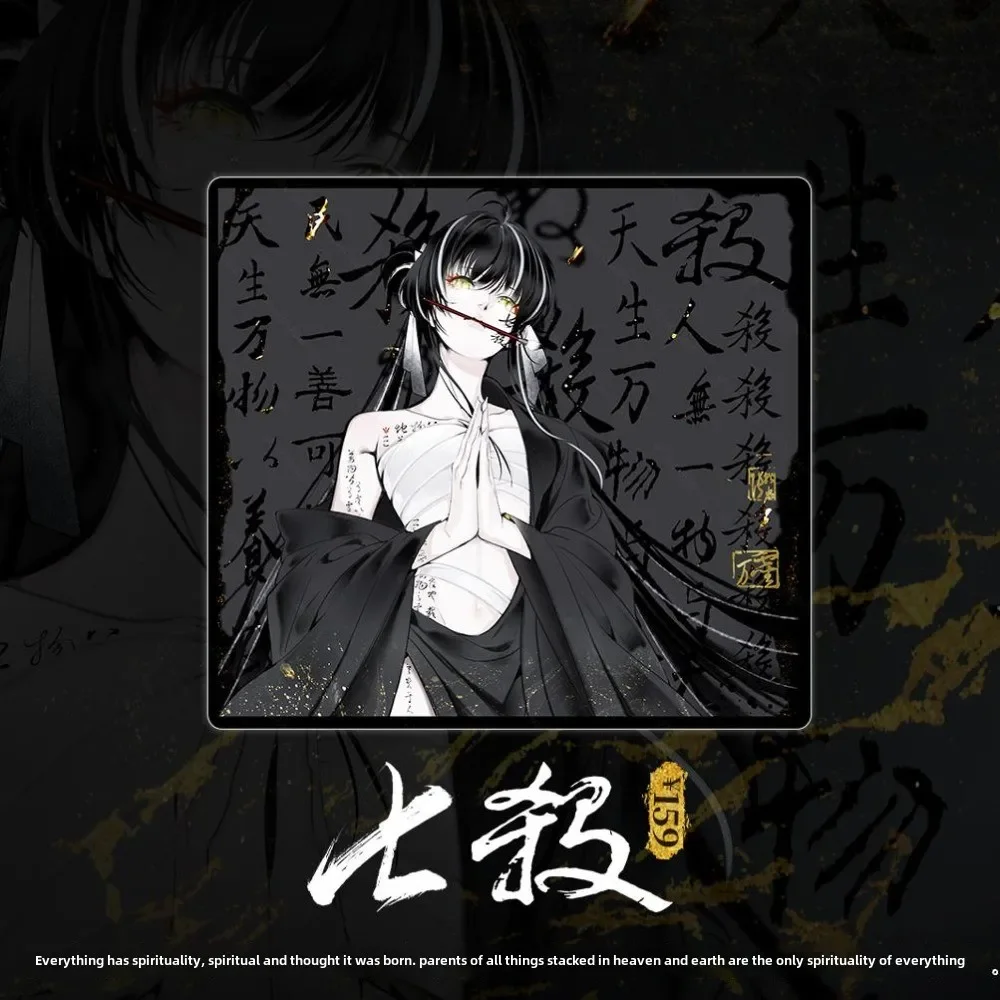 

WL QiSha mouse pad esports game FPS neutral fine surface weaving 490X420X4MM good feeling high quality goodlook edge lock design