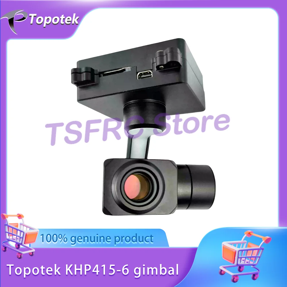 Topotek KHP415 Fixe… - image