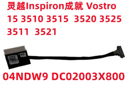Suitable for dell inspiron 3510 3515 3511 3525 3520 battery cable connection cable 04ndw9