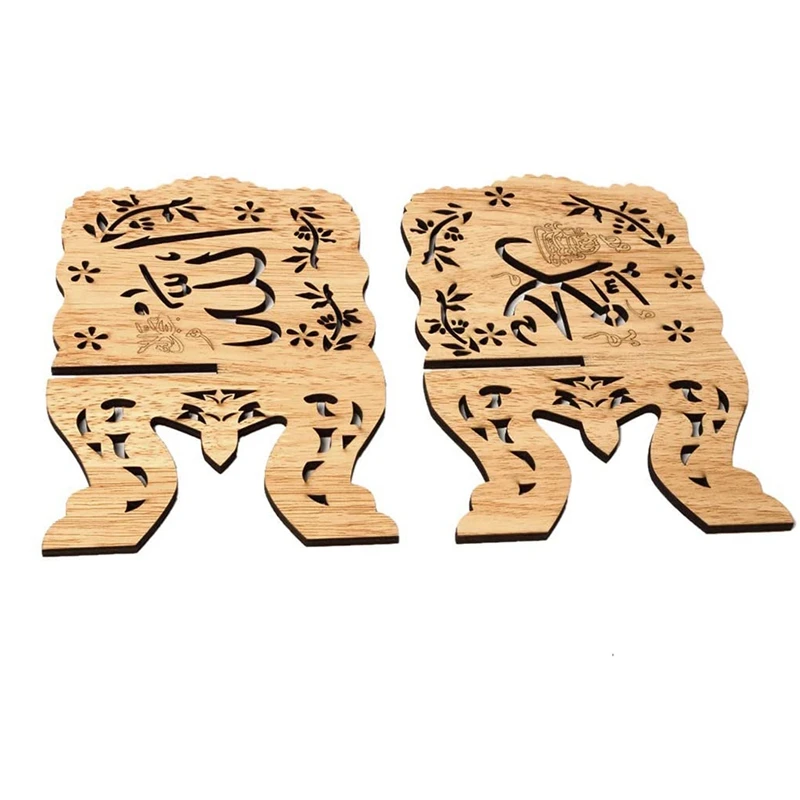 ABDE-Eid ムバラク宗教祈りブックスタンド コーランホルダー 木製イードアルフィトル イスラムコーラン棚