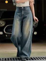 HanOrange 2024 Autumn Retro Washed Wide Leg Jeans Women High Waist Relaxed Denim Pants Female Vintage Blue